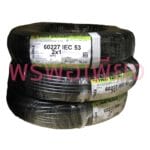 สายไฟ IEC53 (VCT) 2-4c x 1mm. Thai Yazaki (1ม้วน=100ม.เต็ม)